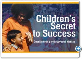 Children's Secret to Success 