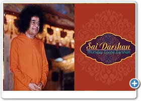 Sri Sathya Sai Divine Thursday Darshan | Sai Darshan 308