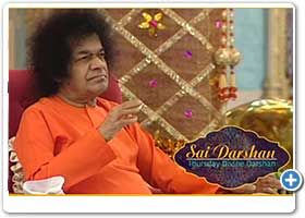 Darshan of Sri Sathya Sai Baba | Part 276