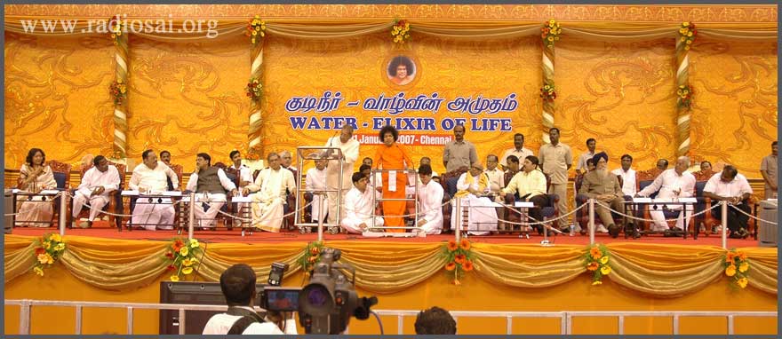 Sathya Sai de agua potable a la ciudad de Chennai