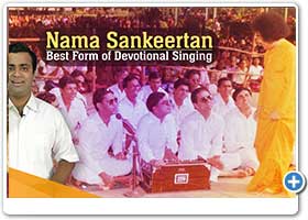 Nama Sankeertana - Best Form of Devotional Singing