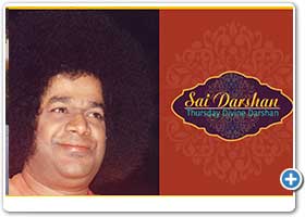 Sri Sathya Sai Divine Thursday Darshan | Sai Darshan 317
