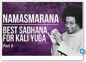 Namasmarana: Best Sadhana for Kali YugaPart 2 - Aravind Balasubramanya