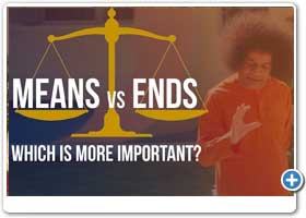 Means VS Ends - Which is more important?