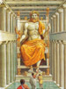 The statue of Zeus